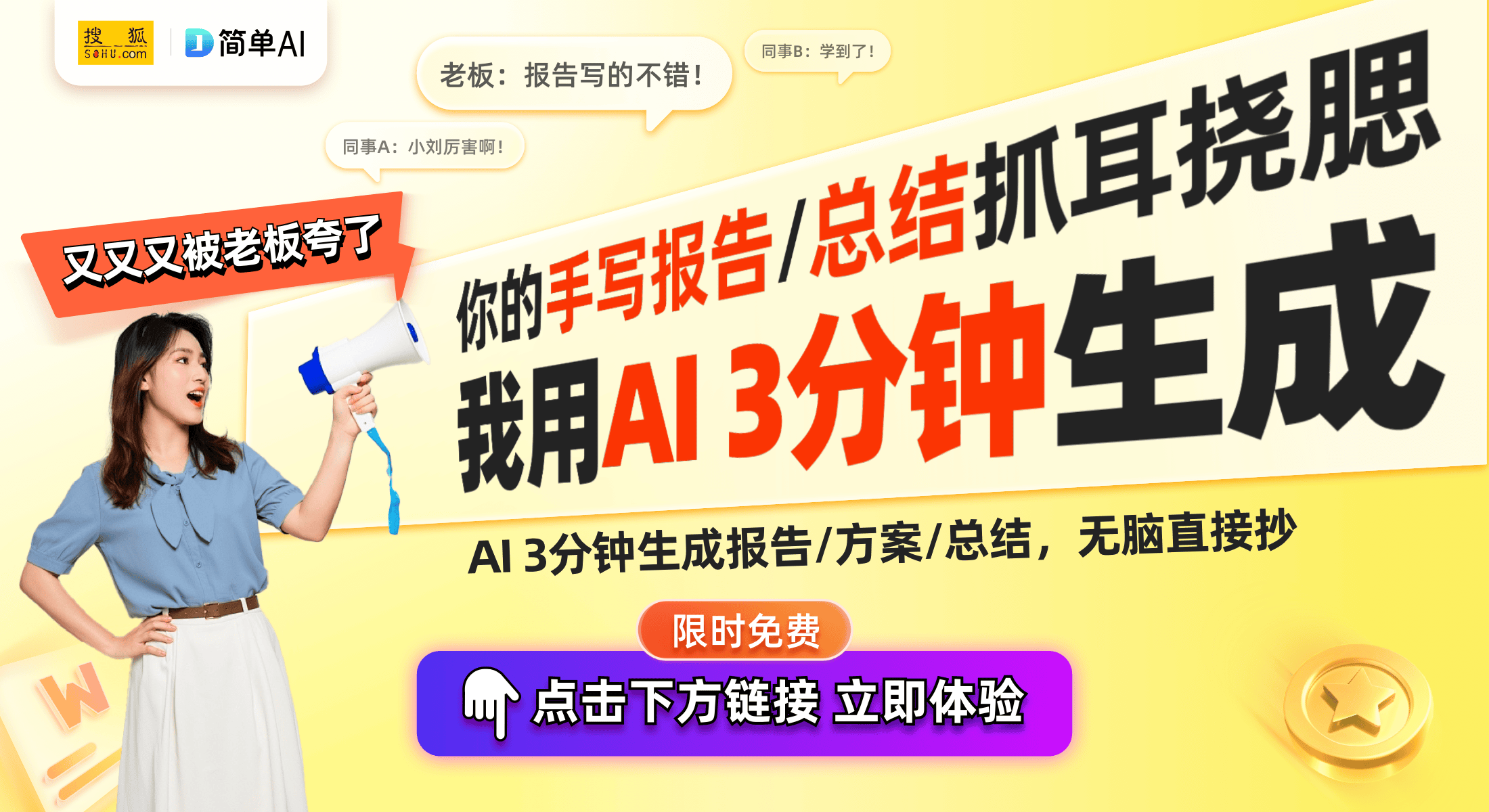 pg电子试玩模式北京精诚恒创新专利：外嵌型能信共传光缆的革命性进展(图1)